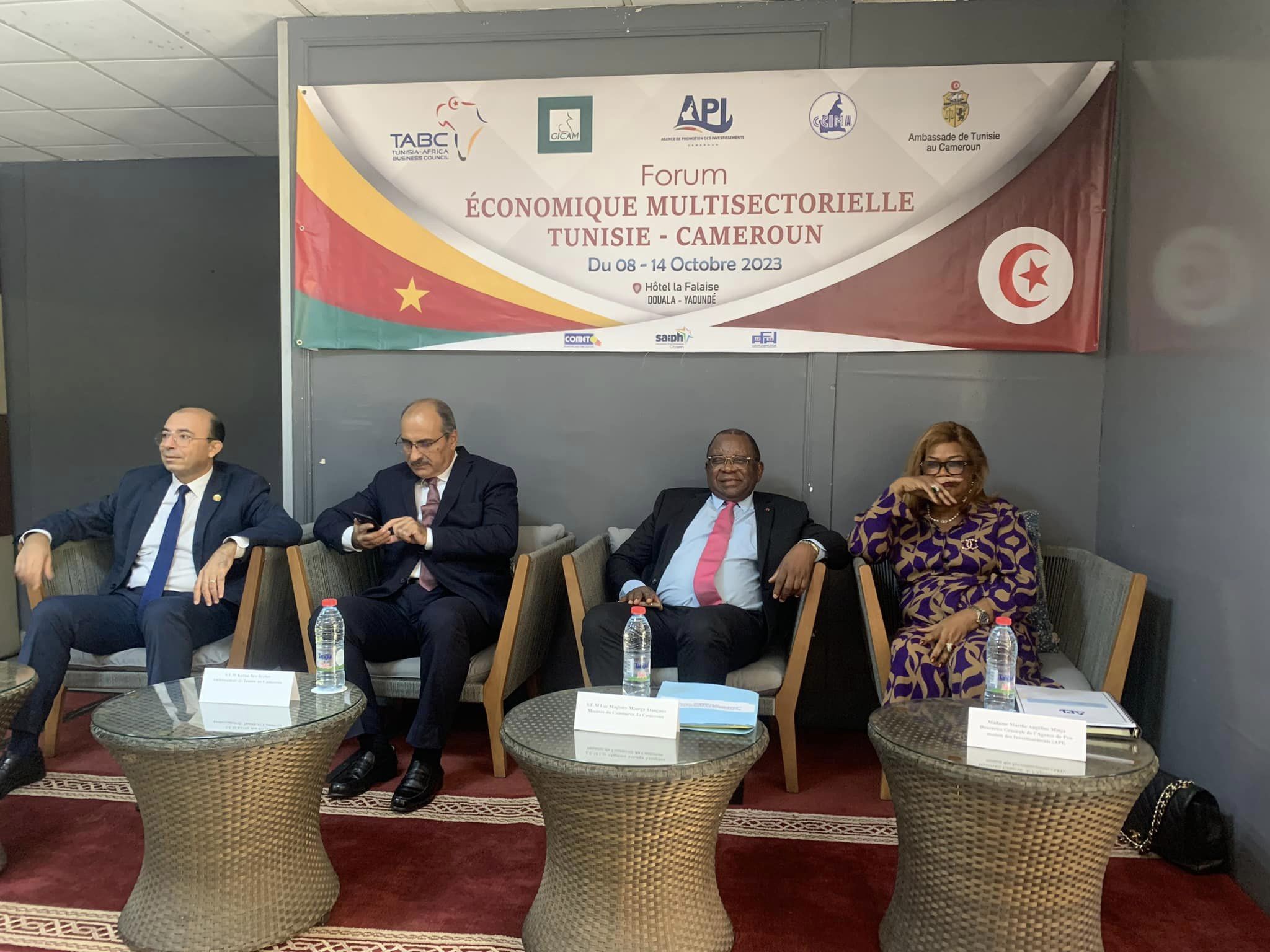 Affaires : le Forum économique Tuniso-Camerounais est ouvert
