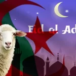 La fête du mouton a lieu le 16 juin 2024