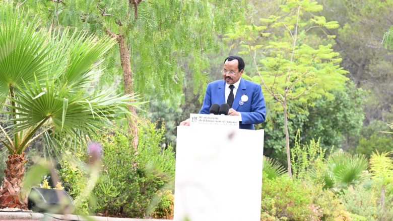 Paul Biya au 80è anniversaire du débarquement de Provence