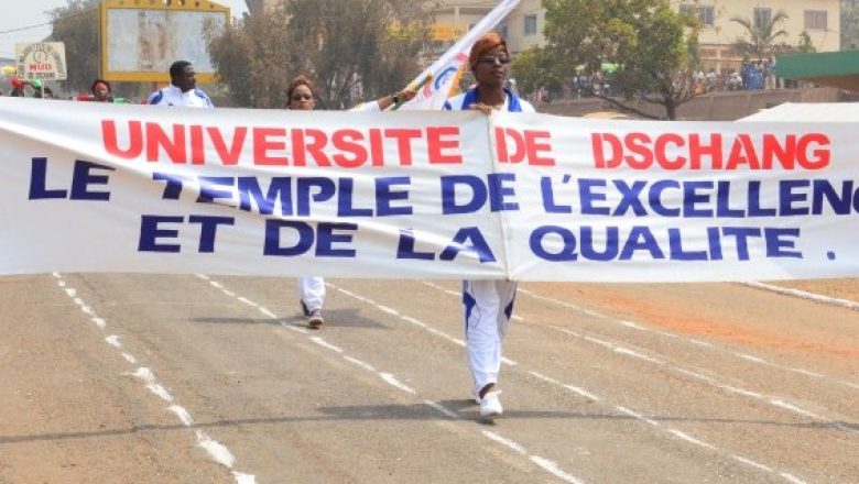 Université de Dschang première en Afrique centrale