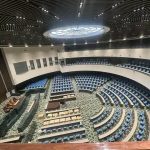 La session ordinaire de novembre s’achève au palais de l’Assemblée