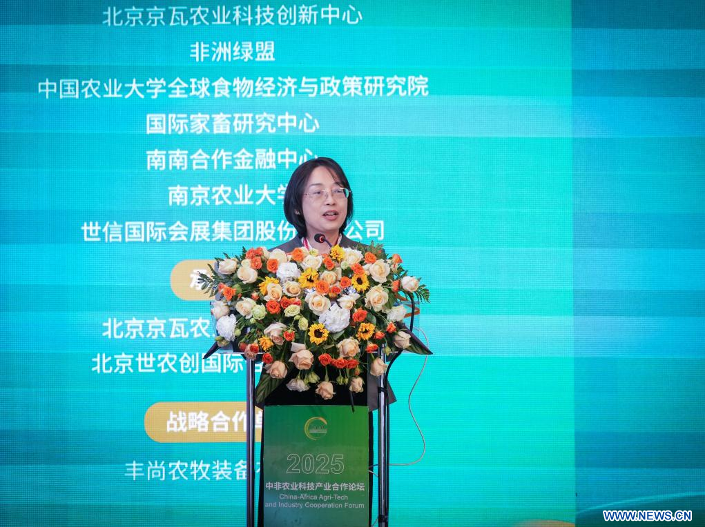 China-Africa Agro-Tech Forum Set for Nairobi in June 2026