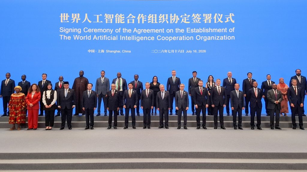 CGTN